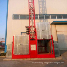 Construction Hoist /Construction Lifter / Construction Elevator